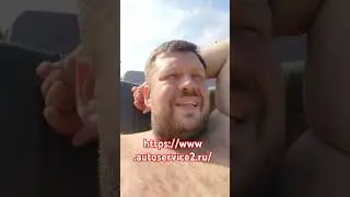 отдыхайте друзья