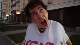 Слышишь Пирожок Спокойно Спокойно (Отрывок)