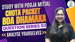 Analytic Question SeriesII (Lec-3)II CUET-PGI BSc I MSc I CPET I TGT I PGT I Nidhi Gupta Ma'am