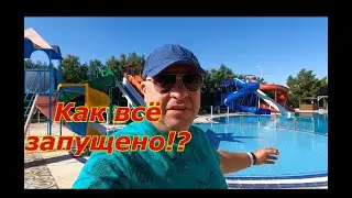 Египет🇪🇬 ❗️ОСТОРОЖНО❗️ Ужасный отель 4*в Шарм-эль-Шейх  Hotel Aqua Park 4*