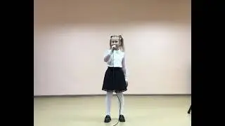 «Мой дедушка герой» слова А.Вайнер, музыка Н.Вайнер; исполняет Лешина Алиса, 9 лет