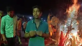 Holika Dahan Rajasthan (pali)  fouji choraya jaitaran  06/03/2023