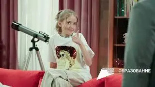 Дочки знают | Выпуск 5 | Сезон 1