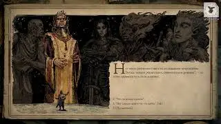 Pillars of Eternity II: Deadfire (GNU-Linux) / Live