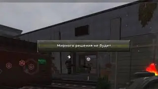 Stalcraft Мирный банан #stalcraft #shorts