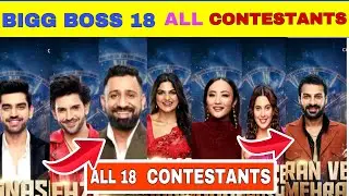😲 Bigg boss 18 Contestants Final List 2024 |Bigg boss 18 promo | BIGG BOSS 18 Contestants Name List