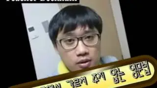 [7]고등학교에서는 가르쳐주지 않는 영문법 -수동태 2