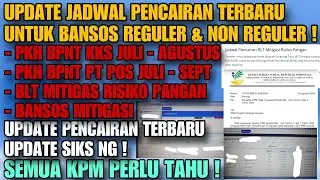CEK SEKARANG ! JADWAL TERBARU PENCAIRAN PKH BPNT DI KKS & PT POS ! BLT MITIGASI & BANSOS NON TUNAI !