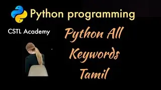 python keywords tamil | keywords python tamil