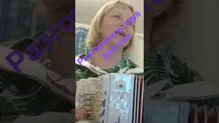 Разгорелась заря золотая!