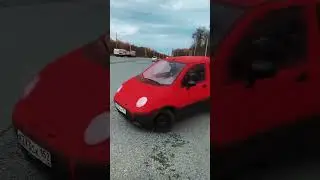 Дрифт на Матизе