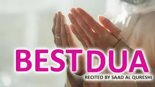 THE BEST DUA OF YEAR 2024 - MUST LISTEN!