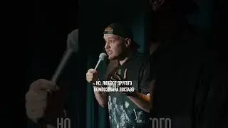 ЧВК ВАГНЕР | Лёня Кулаков | StandUp PATRIKI