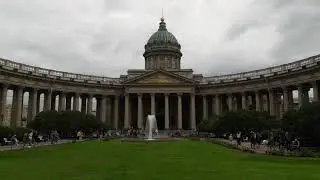 Казанский собор Санкт Петербург 2021