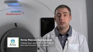 Что показывает КТ кишечника?