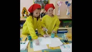 KidSkills-2021. Компетенция 