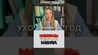 Свечи от студии Артемия Лебедева #новости #маркетинг #подарок