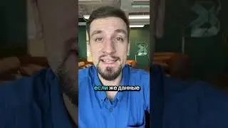 Часть 1 макроэкономика