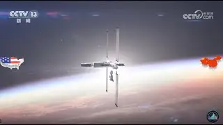 China vs USA: High Tech Showdown | Part 2 - Aerospace