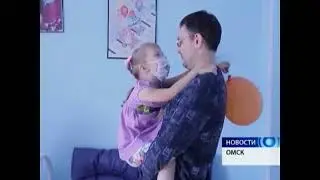 Антенна 7