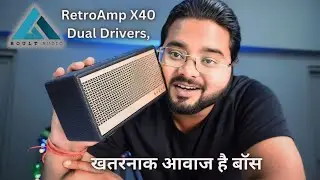 Boult RetroAmp X40 Dual Drivers budget bluetooth speakers in best price
