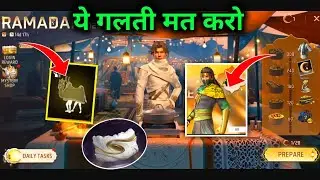 RAMADAN EVENT FULL DETAILS| FREE FIRE NEW EVENT|