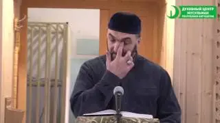 Имам Плиев Мухаммад. Пятничная проповедь Одурманивающие вещества и их вред. 25 03 2016