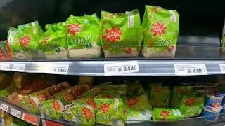 ЦЕНЫ НА ПРОДУКТЫ В Германии 2021. Русский магазин MixMarket.