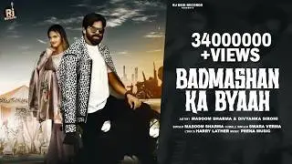 Badmashan Ka Byaah (Official Video) | Masoom Sharma | New Haryanvi Song | Divyanka Sirohi