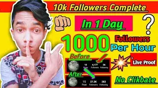 Instagram Par Followers Kaise Badhaye 2021! How To Increase Followers On Instagram?! Real Followers