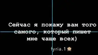 MCHS 🤣🤣