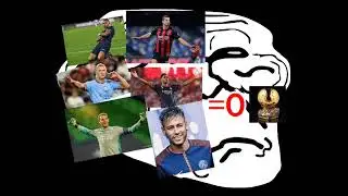 лев сигма