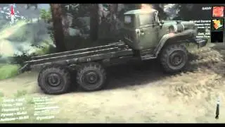Spintires от 22/03/2016