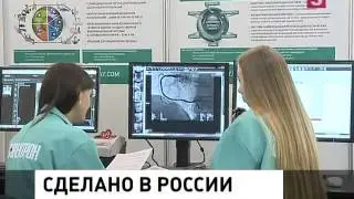 В Петербурге открылся центр импортозамещения