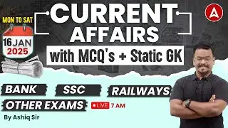 16 January 2025 Current Affairs Today In Tamil | Daily Current Affairs for SSC, Bank, RRB in Tamil.