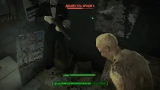 Fallout 4 VATS aim