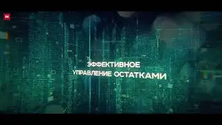 «Транзит 2.0: семинар для корпоративных клиентов». Санкт-Петербург, июнь, 2021
