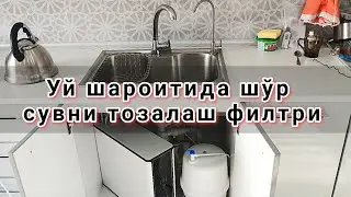 Suv filtri o'rnatish