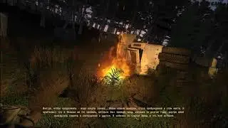 Stalker вступительный ролик пространственная аномалия ! #S.T.A.L.K.E.R