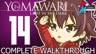 Time For A Total Recall! YOMAWARI: LOST IN THE DARK (Switch/PC/PS) FULL WALKTHROUGH [True Memories]