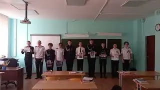 Бессмертный полк - 2024. 9 "К" класс Школа №154 г. Челябинска