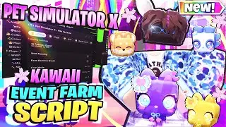 🌸 Pet Simulator X | Script Hack | Event AUTOFARM, NEW Pets, DUPE | PASTEBIN *2023*