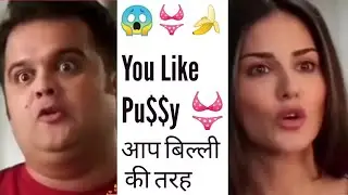 Sunny Leone You Like 👙😲 | Indian Pornhub Meme Part 13