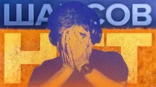 Разбираем видео о восстановлении Украины