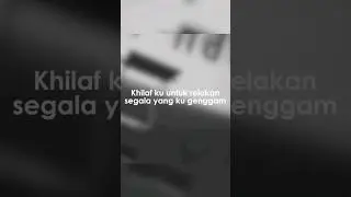 Sabyan - SAPU JAGAT (Lyric Video) 