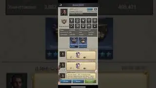 Attack