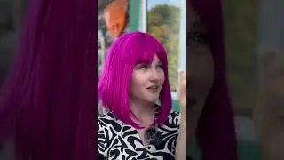 Хозяйственная!
