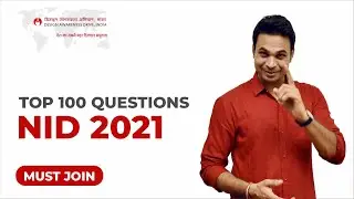 🔴NID 2021 Special - 100 Important Questions