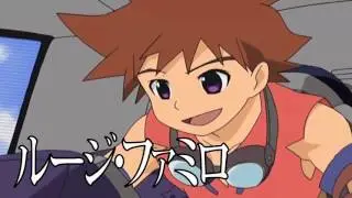 Zoids Genesis Trailer Audio Latino (FANDUB)