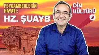 Lives of the Prophets – Prophet Shuayb: His Life and the People of Midian | Religious Culture wit...